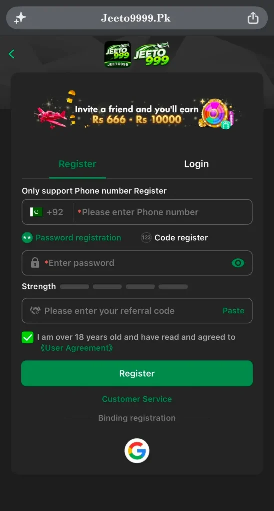 Jeeto9999.pk registration screenshort